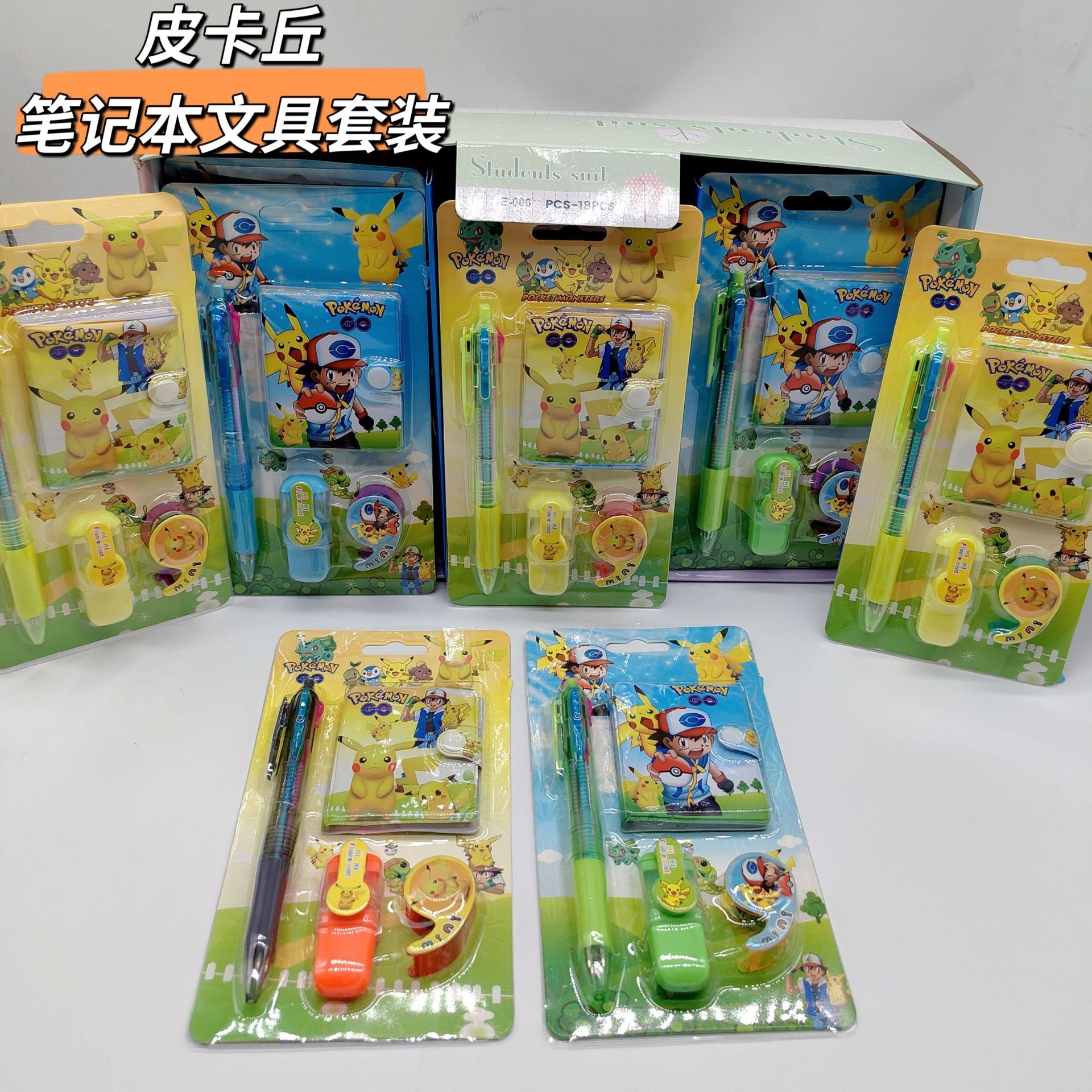 MTXX_MH20230305_223226039