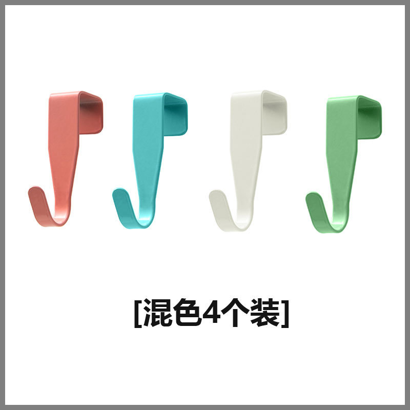 혼합 색상 [4 팩]