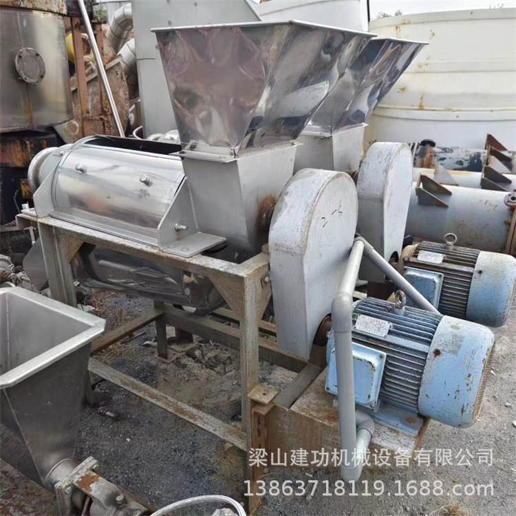 二手不锈钢大型立式果蔬压榨机 果蔬酱打浆机苹果葡萄橙子榨汁机