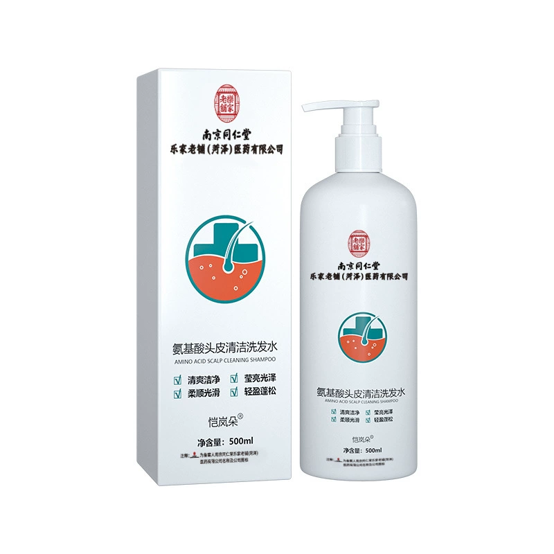 Nanjing Tongrentang Lejia Laopu Kailanduo Amino Acid Очищающий шампунь для кожи головы Нежные пятна Оптовая доставка