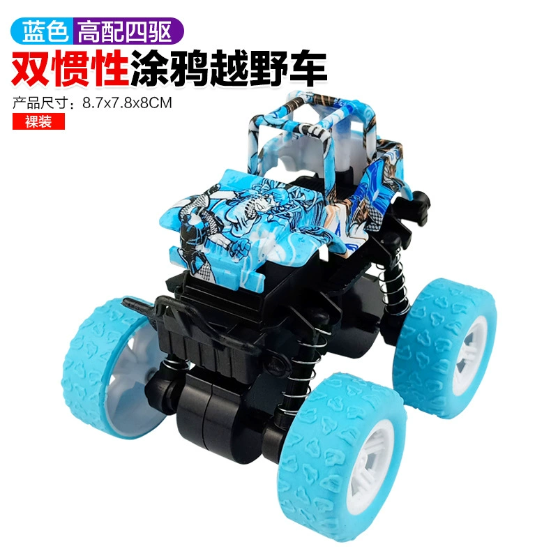 Inertia four wheel drive SUV, toy car for boys