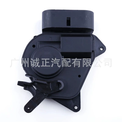 Central locking suitable for Toyota RAV4