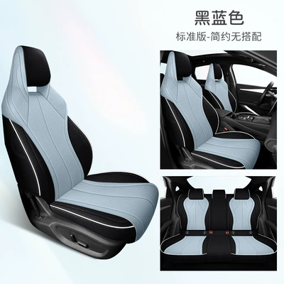 BYD Seal 06DMI Car Cushion Modelə uyğun (Original) oturacaq örtükləri - standard-version-black-blue-byd-seal-06dmi