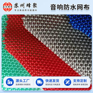 �Ӻ�͸���m��푾W�� ��ˮ�T�ӾW�۲����Ь���{����푲�����
