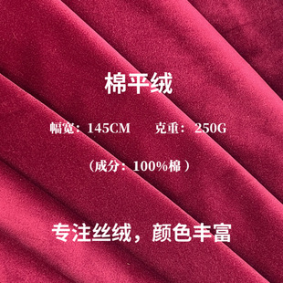ȫ��ƽ�q�z�q����  250g���Z�q�o���z�q��  ���b�������b�Ҽ����