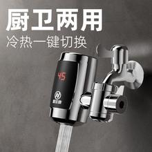 늟�ˮ���^����ʽС��늟�ˮ���ٟ��l���g���ÏN�����ⰲ�b