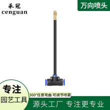 ���{�����f���^��ˮ���F����ͥԺ�̨�����Ԅӝ����������س��m