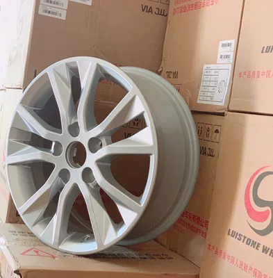 Suitable for Baojun 730 aluminum: Hub