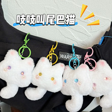 ֨֨�п�ͨ���tβ��؈����ɐ���żŮ�������ë�q����耳׿۶Y��