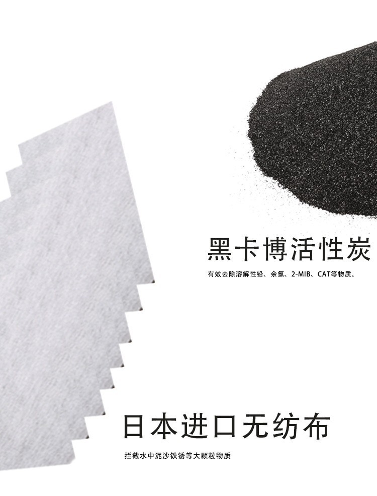 日本TKHG37JX滤芯