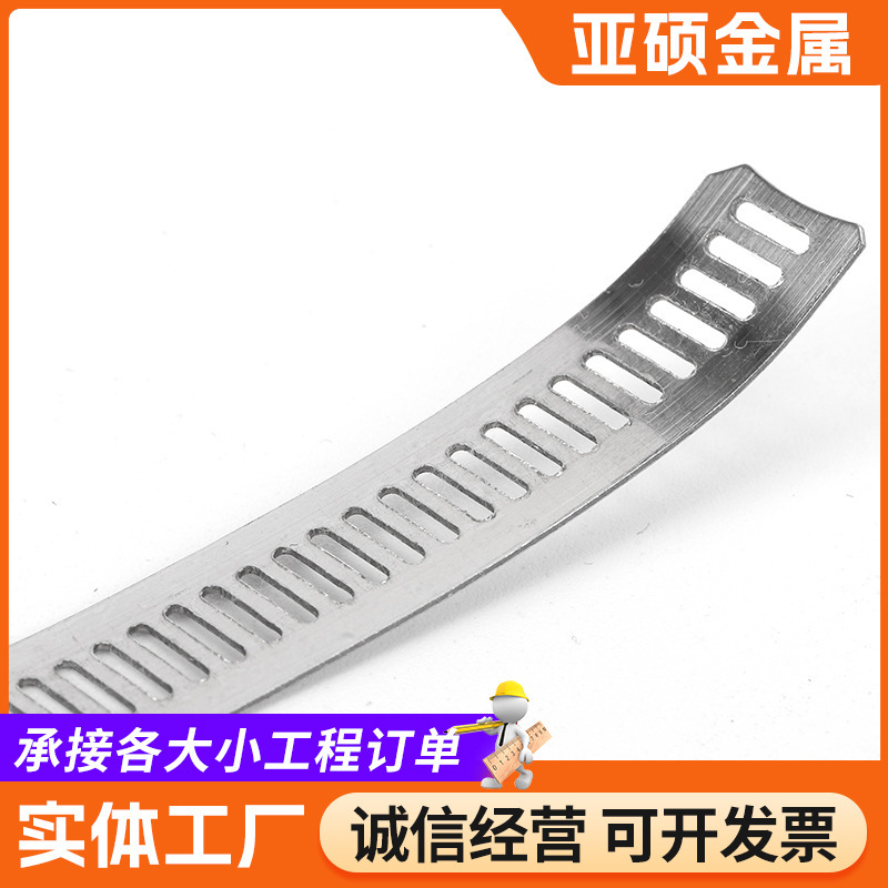 ステンレスの喉のカチューシャを供給します。|undefined