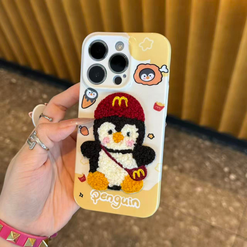 秋冬刺绣企鹅适用苹果17手机壳菲林华为oppovivo小米iPhone16Pro|undefined