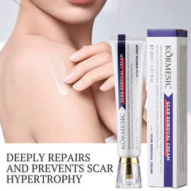 KORMESIC减缓暗沉莹润透亮补水面霜face cream跨境外贸厂家批发