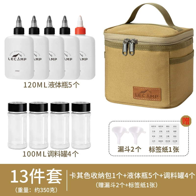 Travel handheld bottle for auto for camping, materials set, storage box