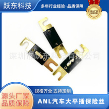 ANL��܇��˨��˨ʽ���U�zƬU��僽��ƽ�屣�U�zƬ225A-375A500A