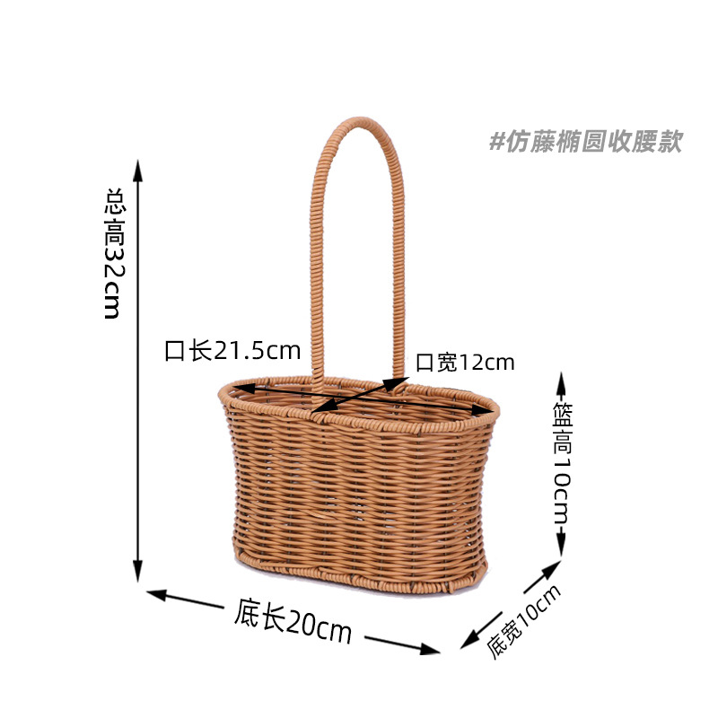모조 등나무 허리