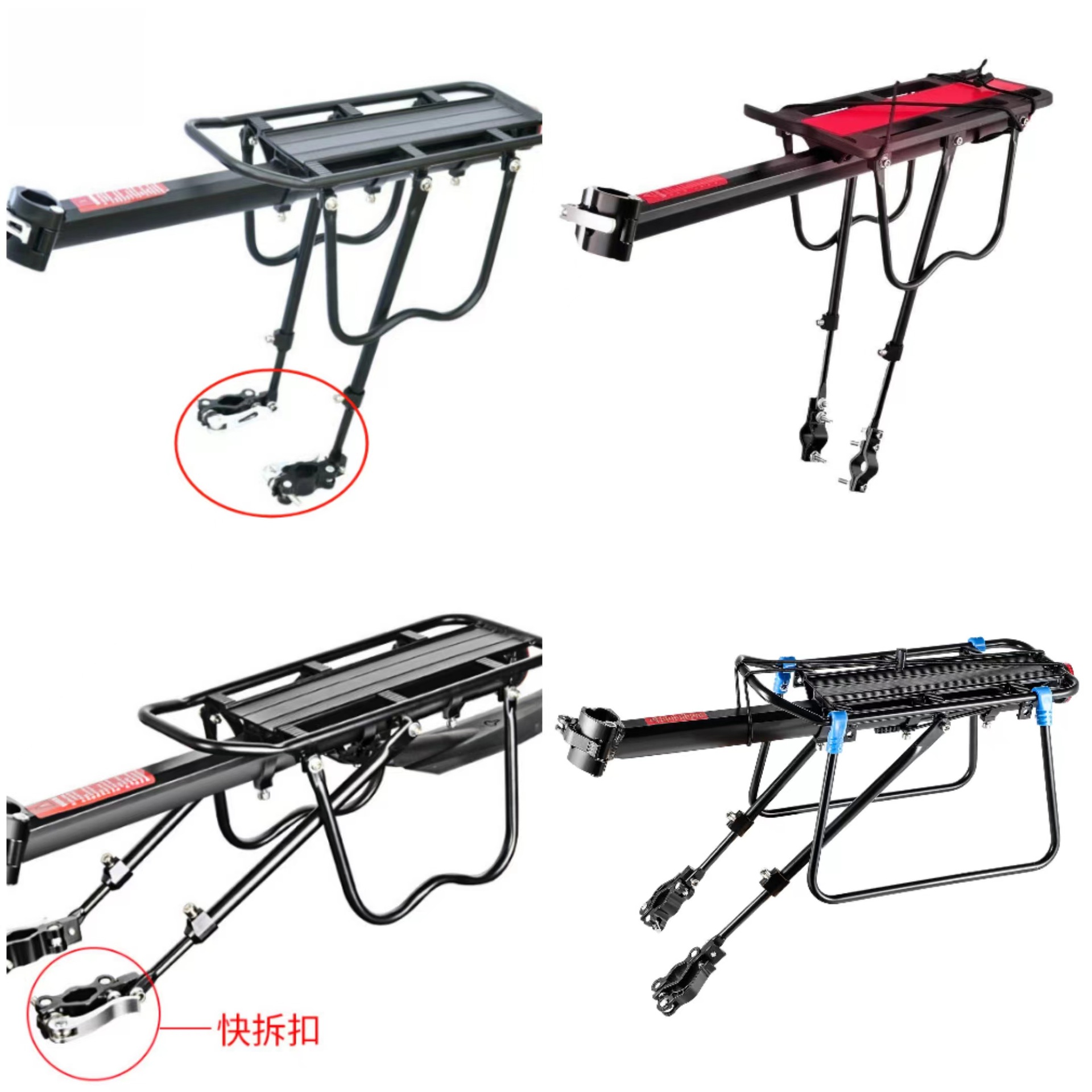 自行车货架 铝合金快拆货架 带泥板载物架 山地车后座 厂家批发