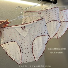 ϲ�c�Y�鼃���L�ٽz��ѝ�Y�в��c͸������ѝŮʿ���������mľ��߅