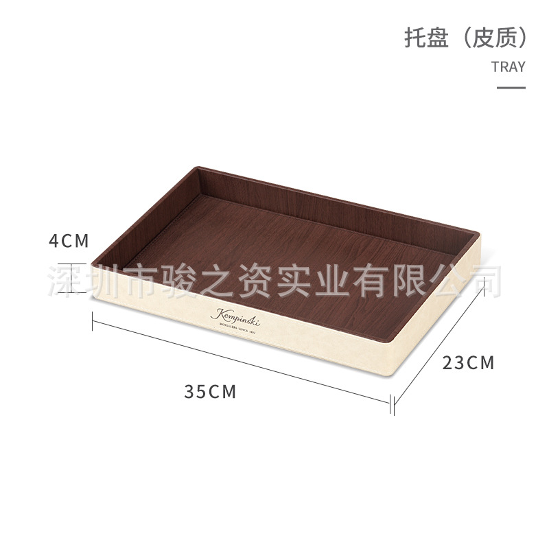 Caja de almacenamiento de artículos de higiene de cuero guía de servicio de artículos de cuero nota de papel conjunto de toallas LOGO personalizado