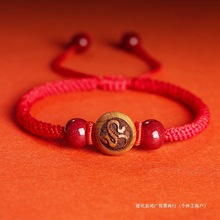 ��ľ�ִ�������2025������ФŮ���\�t�K�����K�������ɰ�tɫ���K