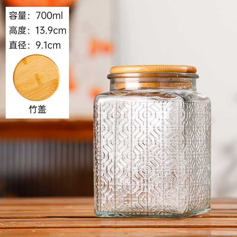 玻璃密封罐五谷杂粮食品茶叶储物 罐厨房收纳罐 糖果咖啡豆密封罐|undefined