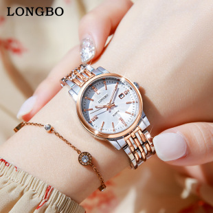 New Longbo brand watch couple watch wholesale cross -border explosion -style watch calendar waterproof men's steel belt watch female