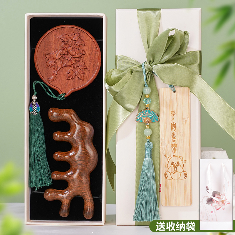 中国风荷花鱼檀木按摩梳五指梳子礼盒高级感送老师长辈妈妈伴手礼|undefined