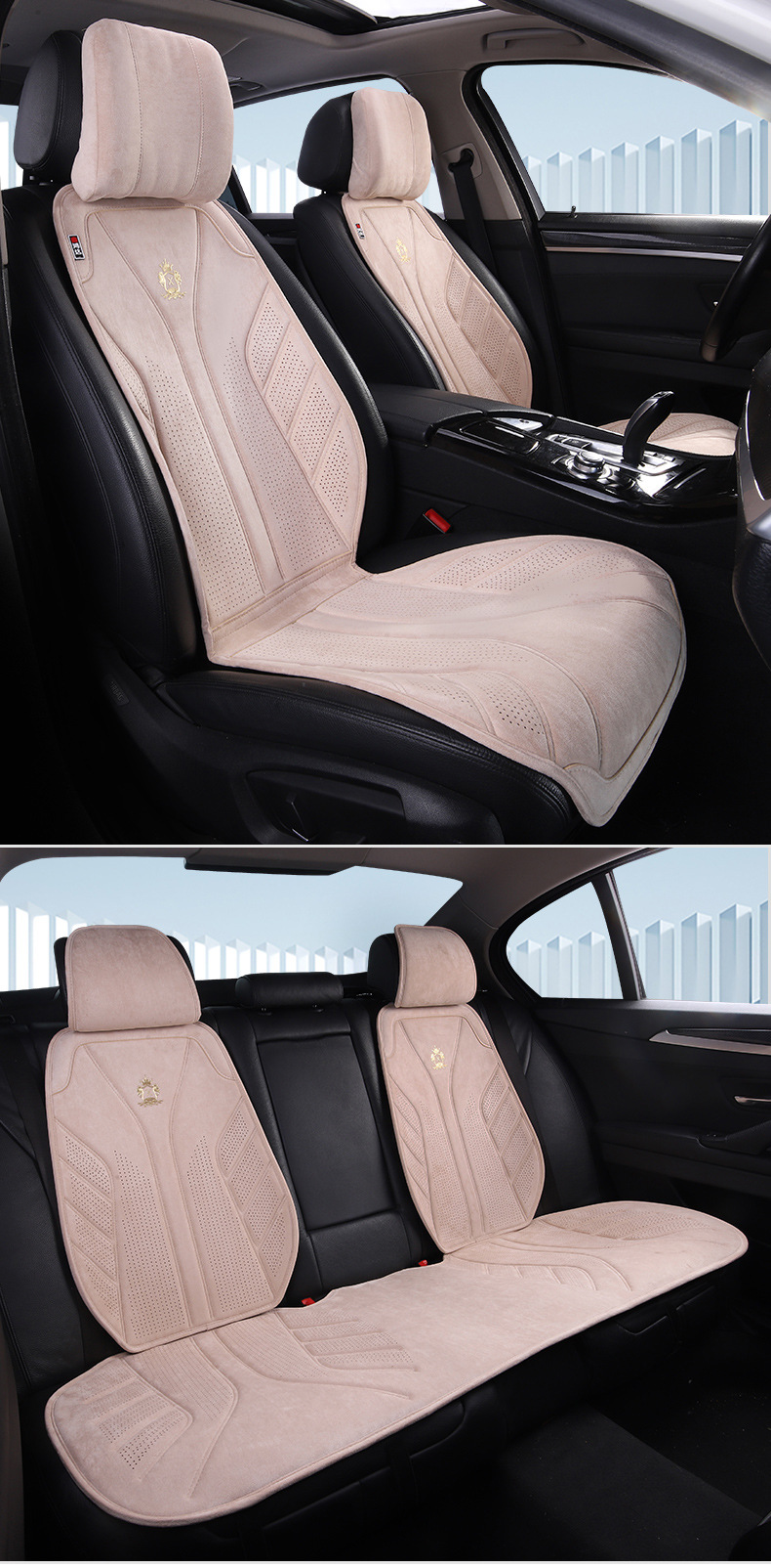 New Lamus Suede Latex Cotton Car Seat Cushion E-Commerce Exclusive for New Energy Universal Seat Cushion Ventilated and Breathable