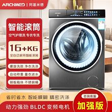 �¿�16�������ȫ�Ԅ�ϴ��һ�w�ߜؚ������\��qϴ�LͲϴ�C���