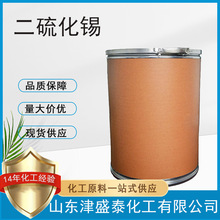 ���a�댧�w���ϬF؛������߻���1315-01-1 �����a