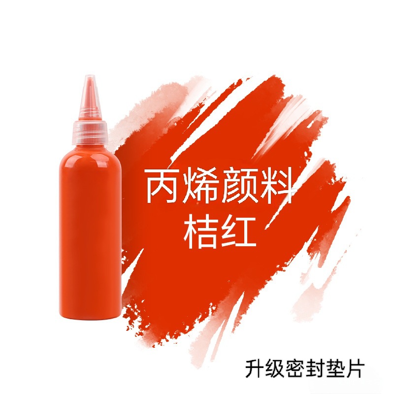 Rojo Naranja / 100ml