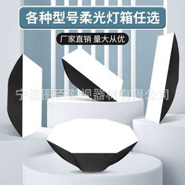 摄影背景;摄影摄像背景;其他摄影器材