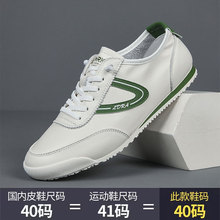 �W��վ�p�ݾW�t�����^��ţƤ��Ь�r�г����ٴ����m͸�����e����Ь