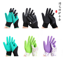 �@ˇ���׷��̷�����ˮ�����s���¼�õ��@���޼��N�˰β���������