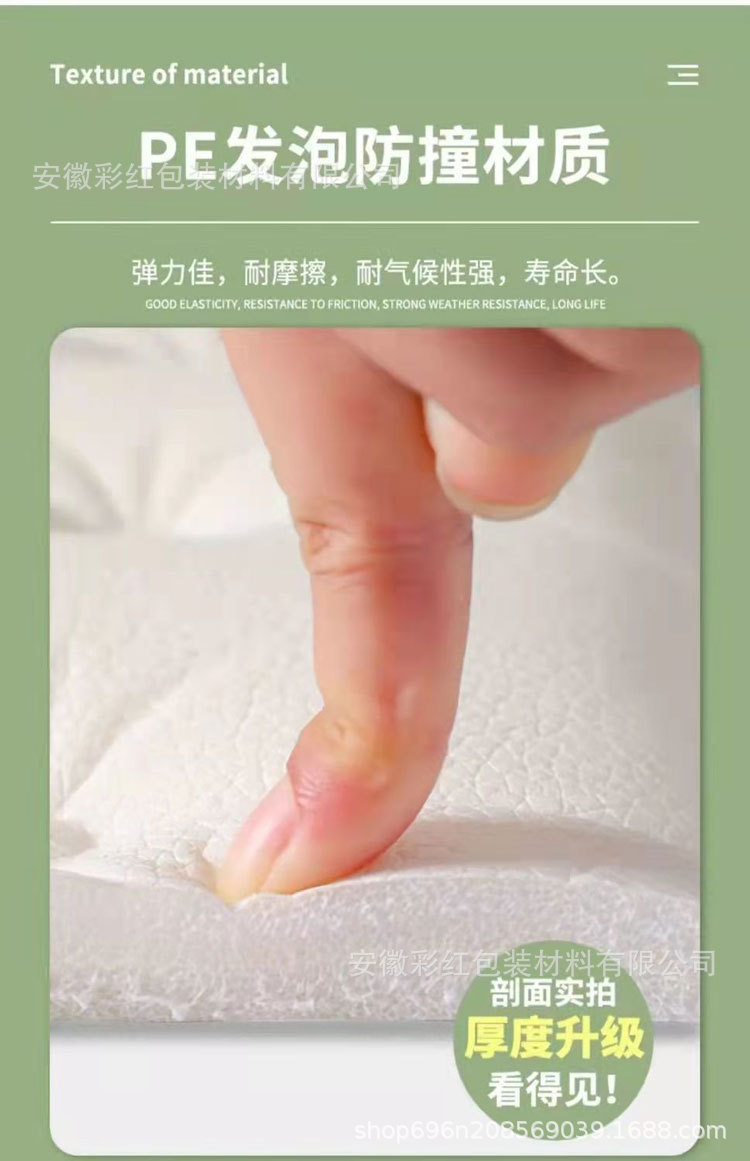 详情二.jpg