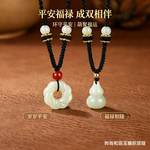 ������Ī�Ȟ�˹ƽ���ۺ��J�����K��s925�y����ʽ��쉋��Ůͨ��