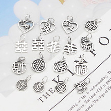 �y�� S925���y�͹������L�ٴ�r��С������Gϲ��ؔDIY������