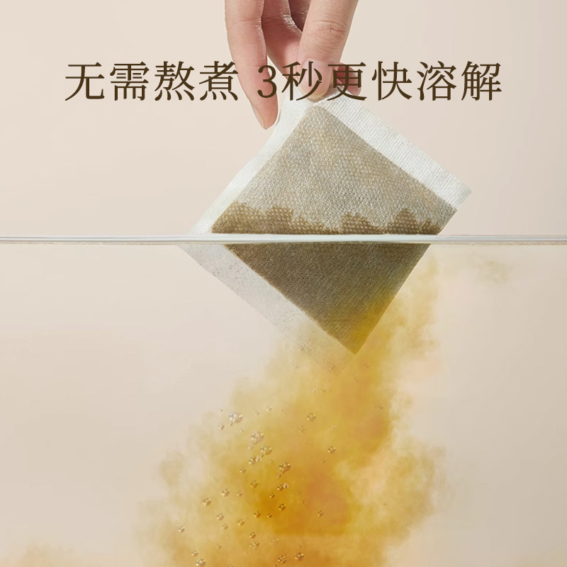 南京同仁堂三十六味足浴包泡足薬包足浴粉泡足粉艾草泡足包|undefined