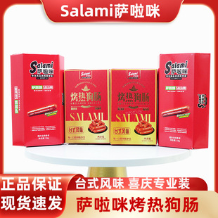 �_����߶�Ʒ�|���b̨ʽ�Lζ���ṷ���c�^���؛���l�Y��ӆ���
