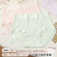 120-150������Ůʿ�޺���б�˿BS����ʱ������Ůʿ���ǿ�3341��