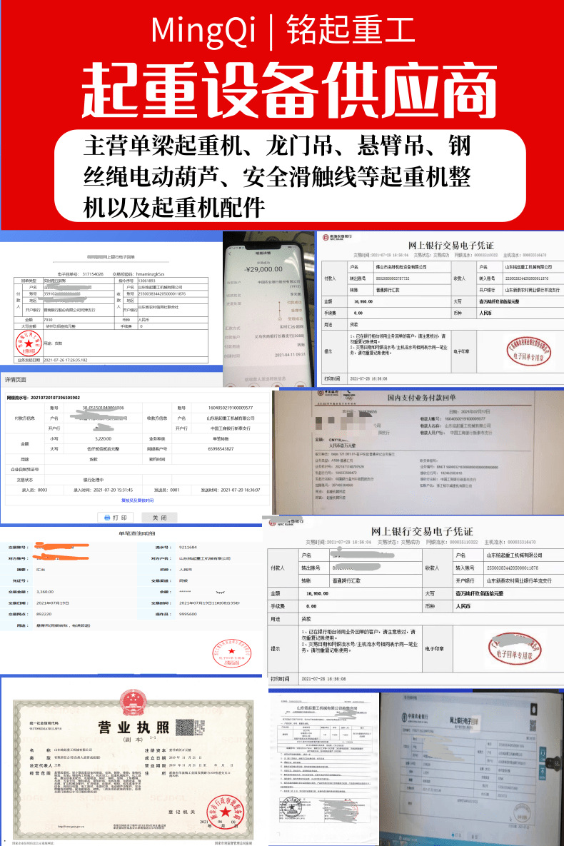 未命名