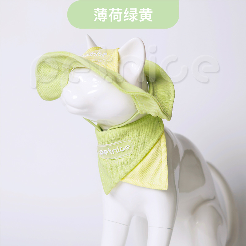 모자침수건세트-민트그린옐로우