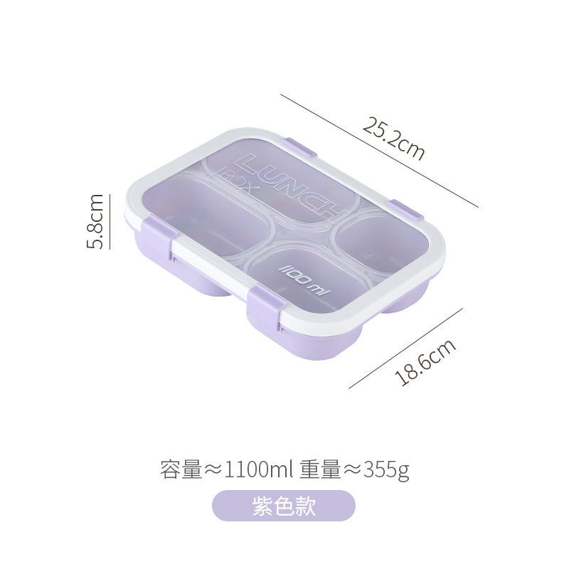 时尚马卡龙色系饭盒分格便当盒微波炉可用办公学生上班专用保鲜盒|undefined