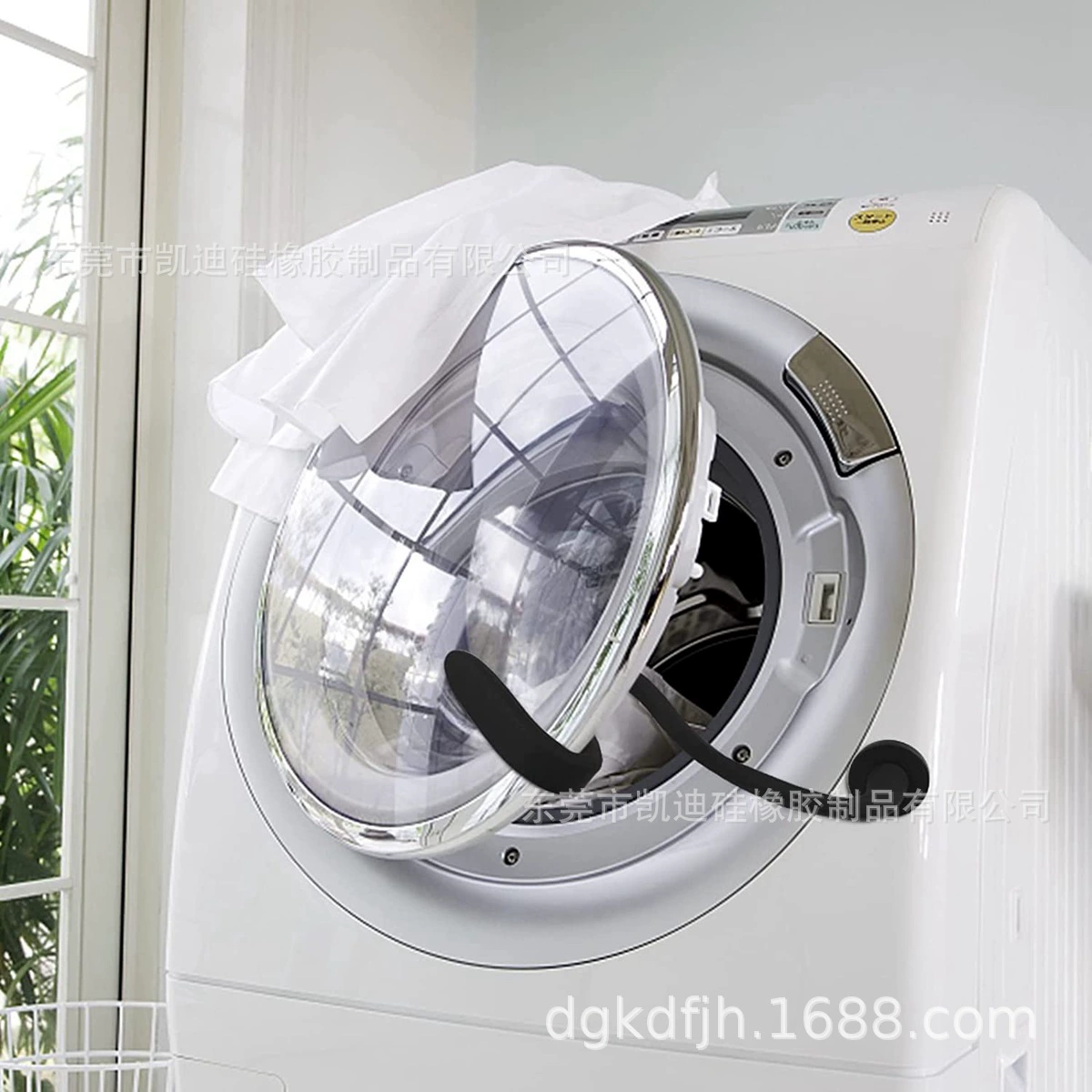 Black white blue magnetic bracket for laundry