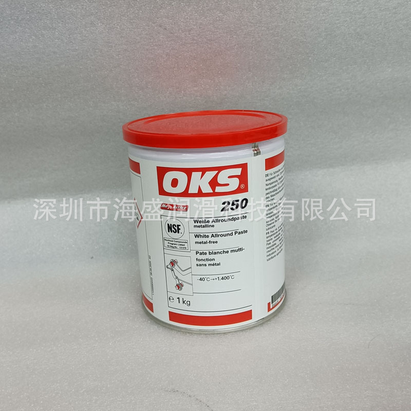 OKS 250 白色润滑膏 高温脂 白色润滑膏 螺丝螺纹防卡死高温白油
