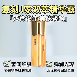 �o�wƷ�����{�p�ܾ��A��Һ�aˮ�����x���p�;��A¶����һ�ͷ�����