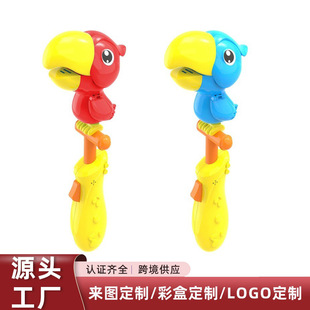 Cross-Border Customized Toucan Recording Toy Learning Tongue Toucan Children's Educational Sensor Toy Funny Novelty Toy