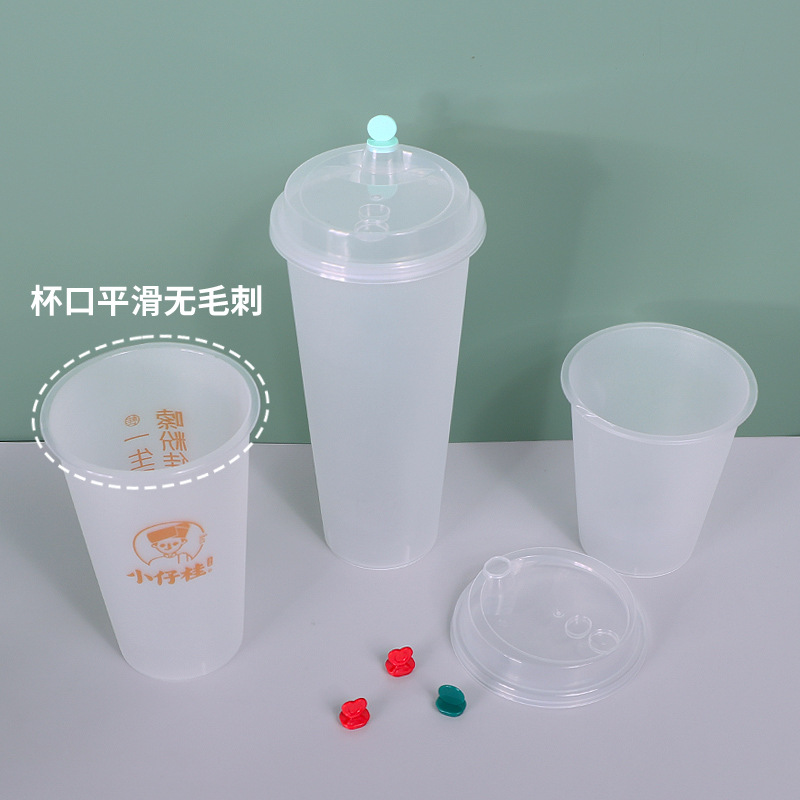 90 calibre de moldeo por inyección transparente desechable taza esmerilada con tapa jugo bebida fría taza de té de leche comercial taza de plástico doméstico