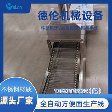 ���������a���p�ݗU�򻯔D���C�����淽�������a��������ӹ��O��