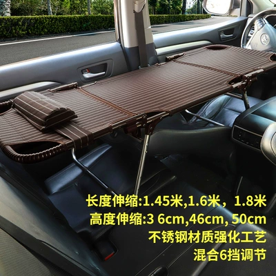 folding travel bed co-pilot artifact – Vehicle-mounted inflatable bed - peak-stainless-steel-telescopic-edition-teslin-material